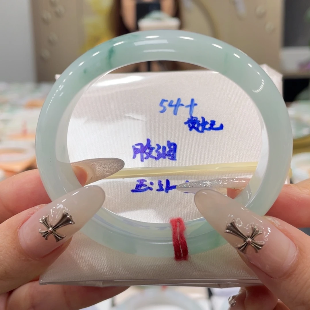 未镶嵌手镯翡翠翡翠