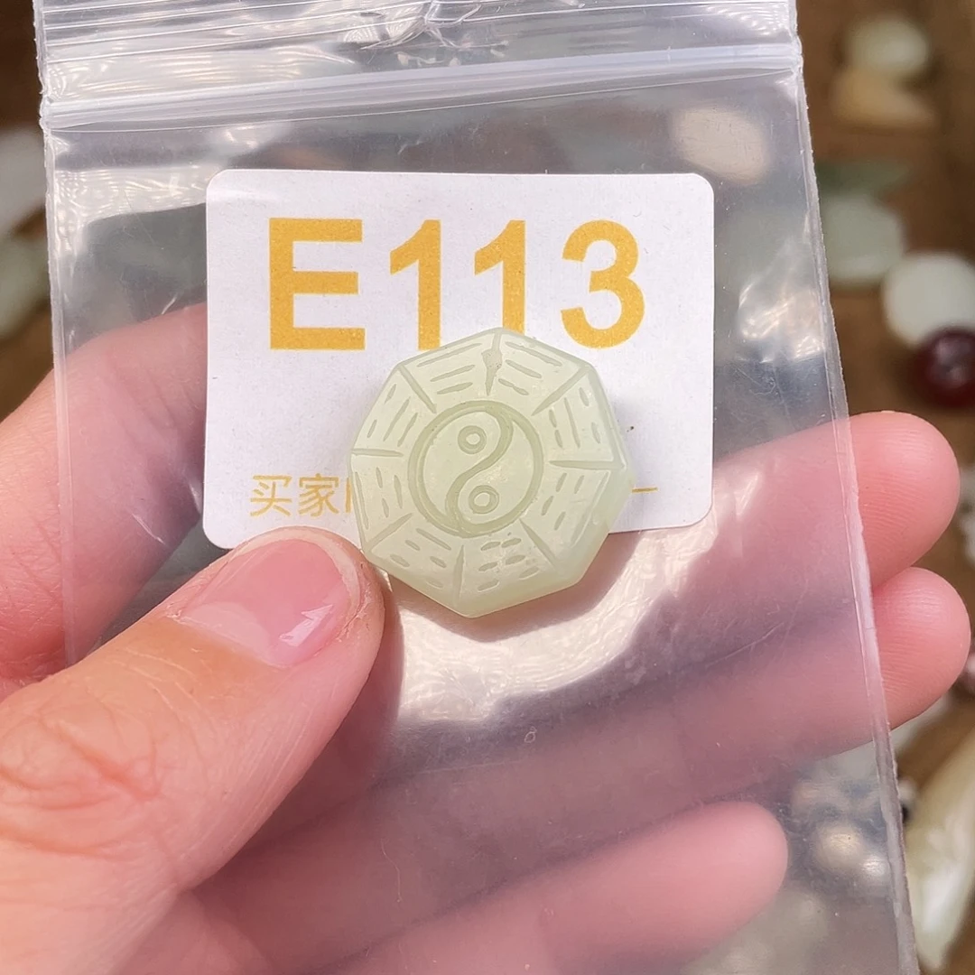 和田玉（糖玉）未镶嵌颈饰