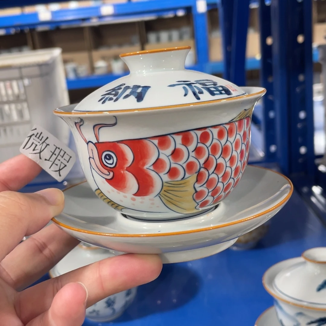 釉下手绘茶具微瑕