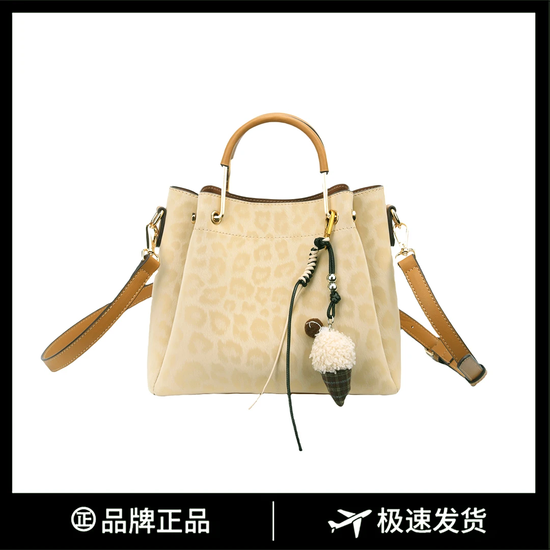 【工厂直销】【长23宽12高19】香港喜伴鸟时尚新款斜跨包3393