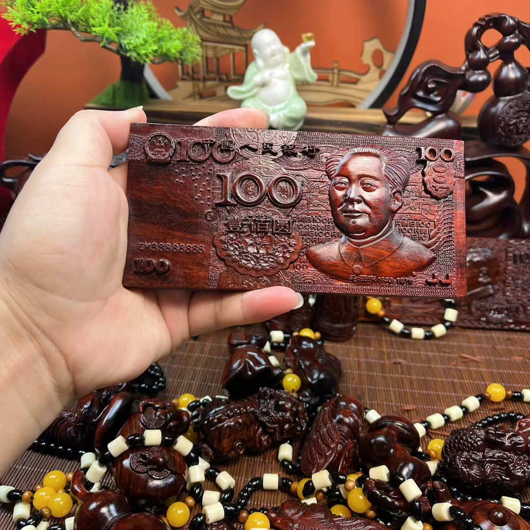 紫檀木【05版本100+支架底座】木雕摆件