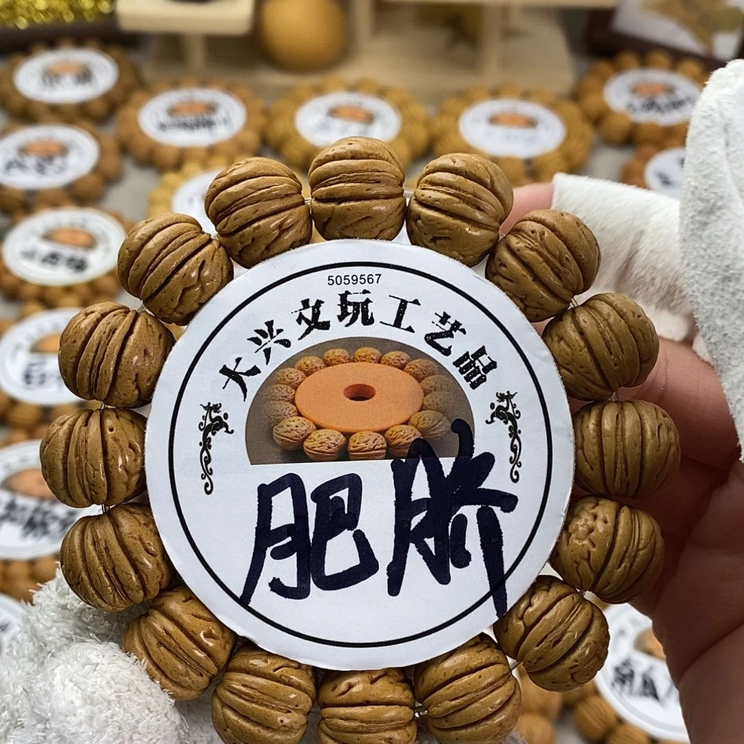 精挑毕业级18➕野生肥脐