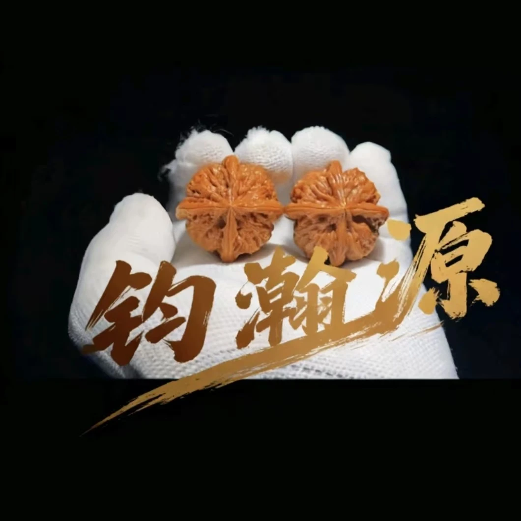 南疆石未配对 一盒20个 不退不换