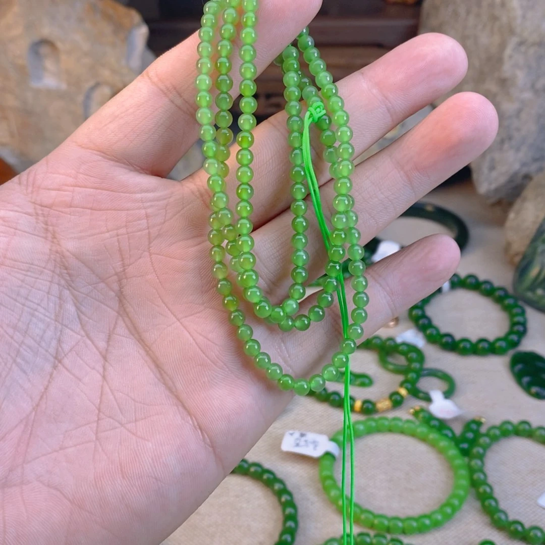 手链未镶嵌和田玉