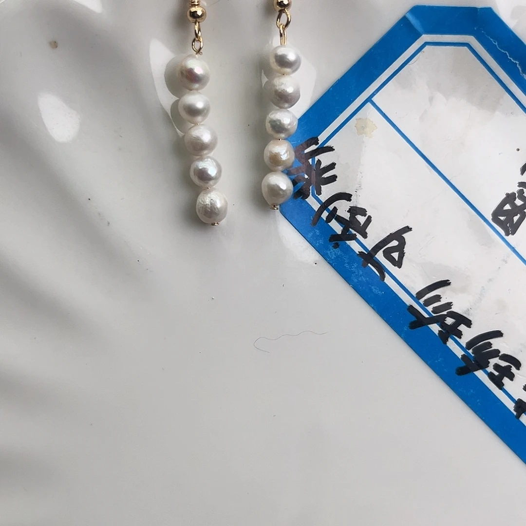 淡水珍珠颈饰未镶嵌