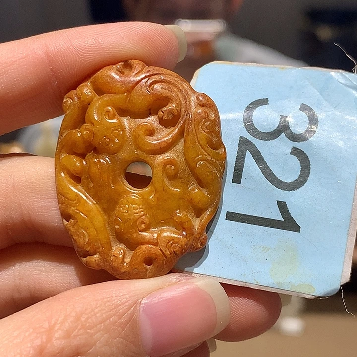 和田玉未镶嵌挂件