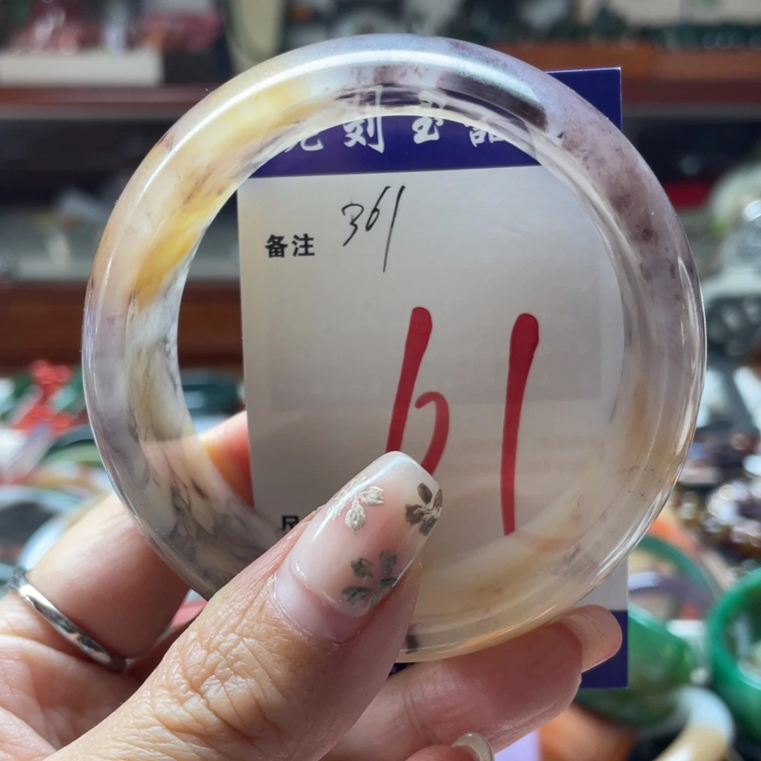 石英岩玉未镶嵌手镯