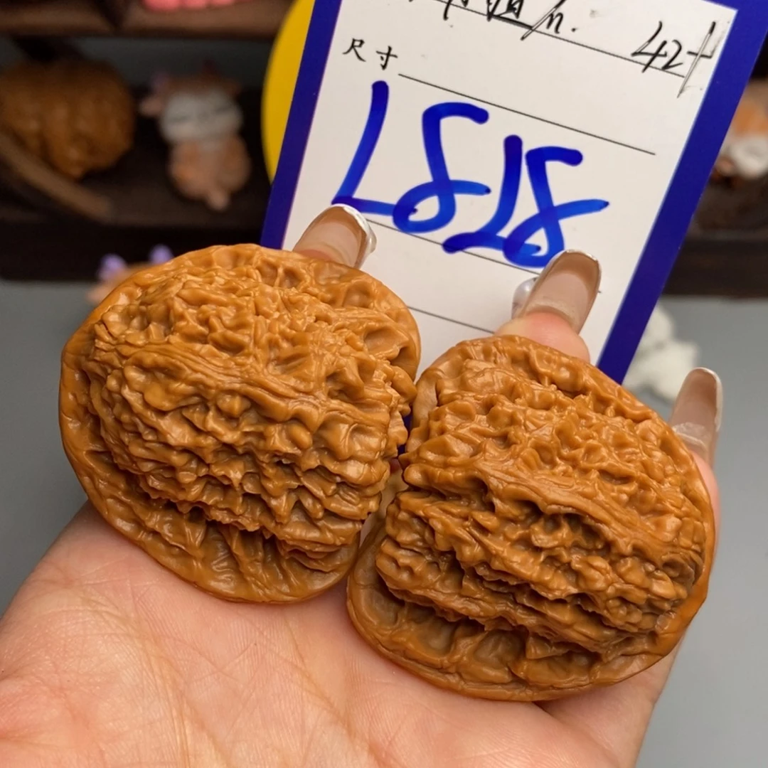 文玩核桃吊坠南疆石42