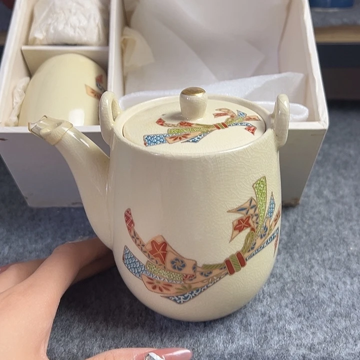 精美瓷器孤品慎拍6、28C2