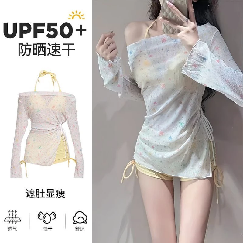 2025泳衣女分体比基尼平角裤水陆两穿显白黄色印花海边度假泳衣