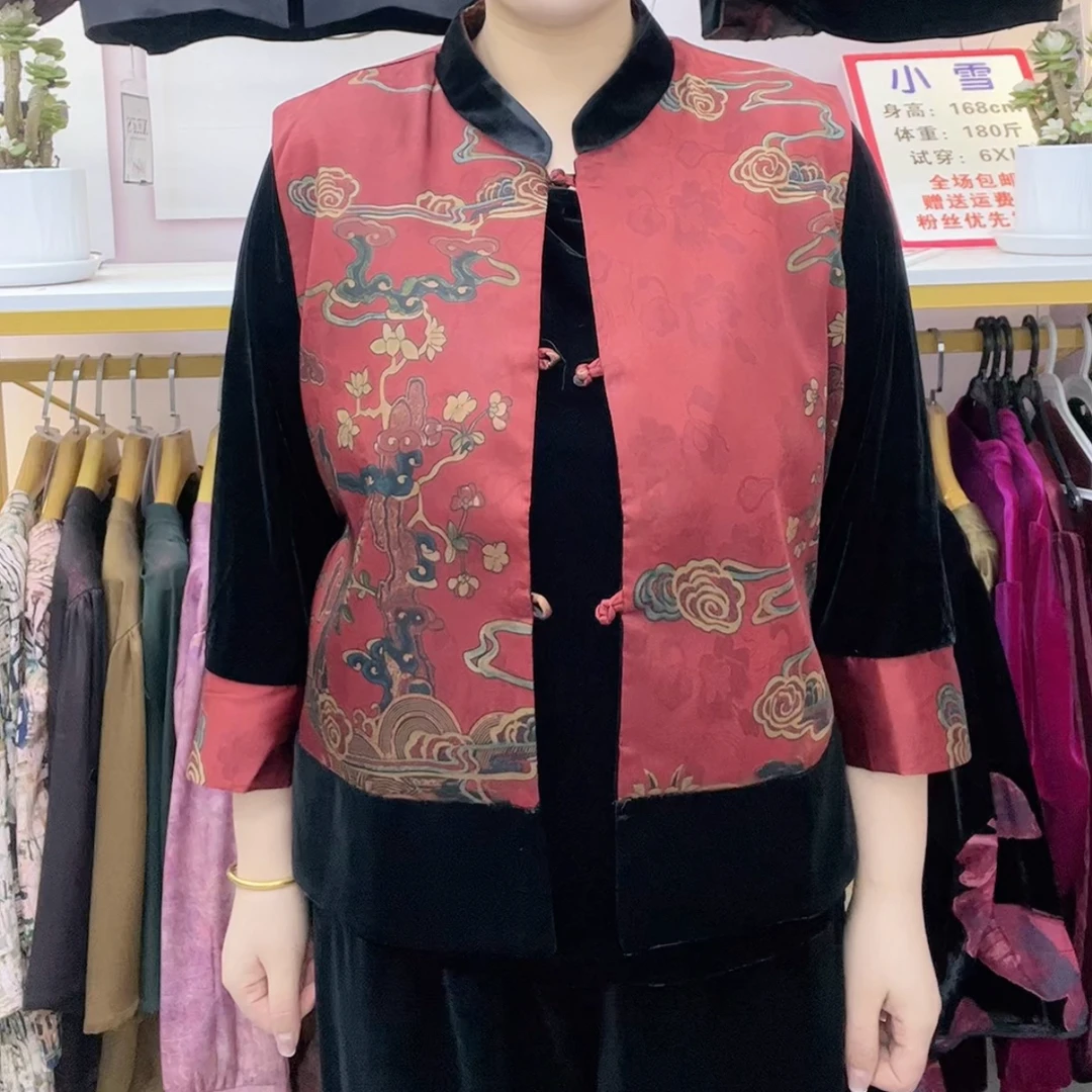 8042花荫共赏双面双穿新中式国风马甲两件套套装
