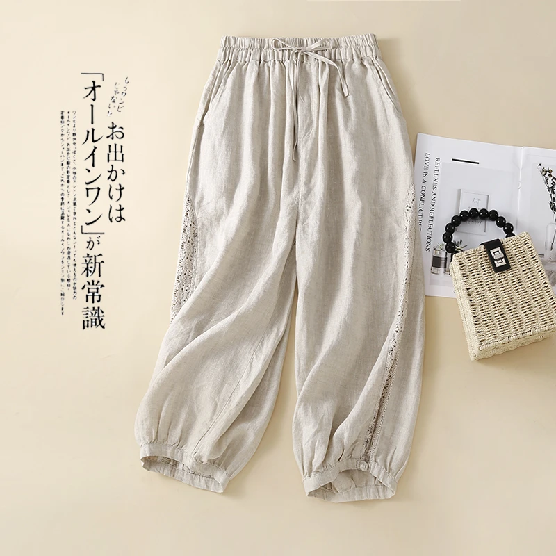 2025夏季高腰显瘦休闲七分棉麻裤子夏季薄款刺绣宽松阔腿裤女