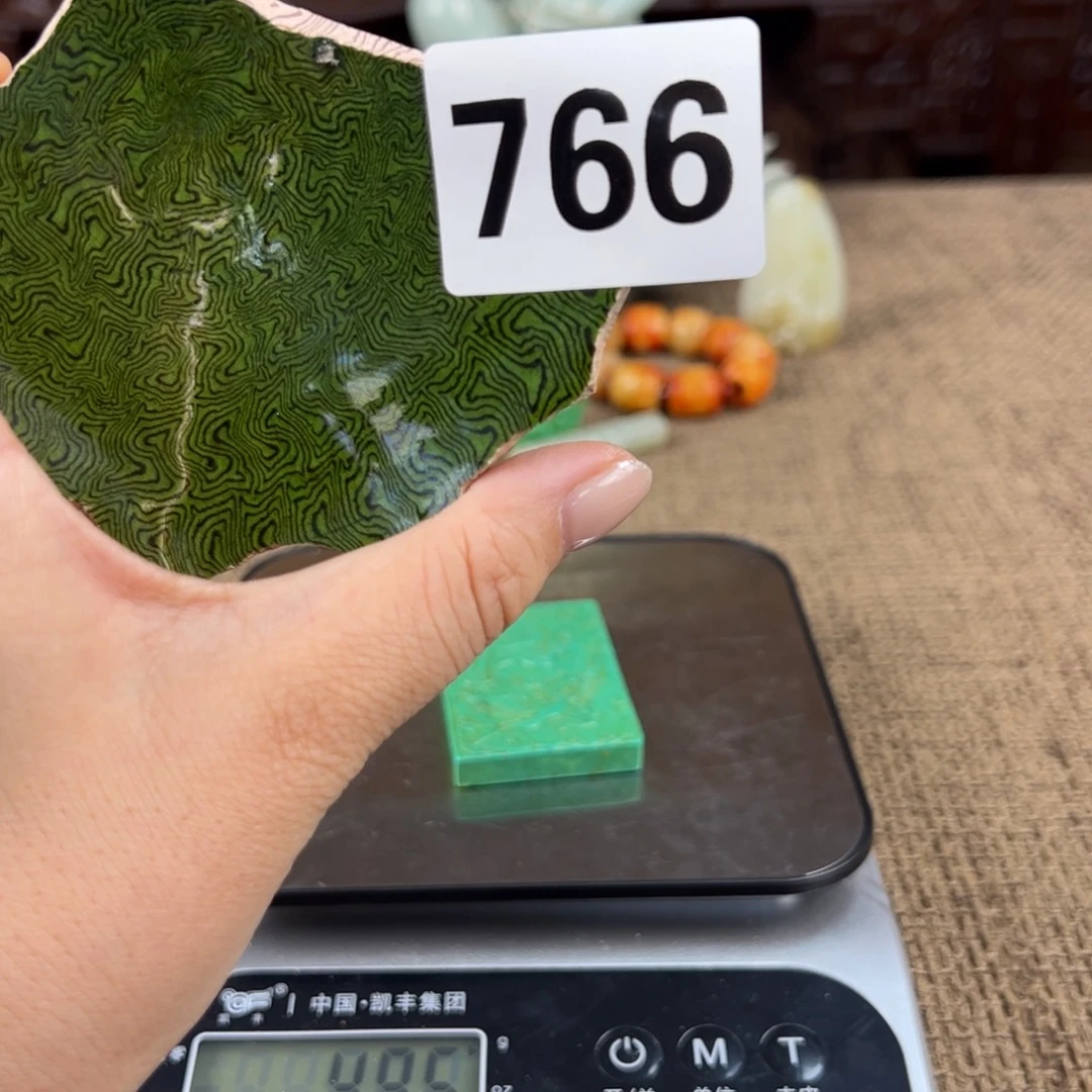 茶盏瓷器艺术品瓷瓷器茶盏艺术品瓷