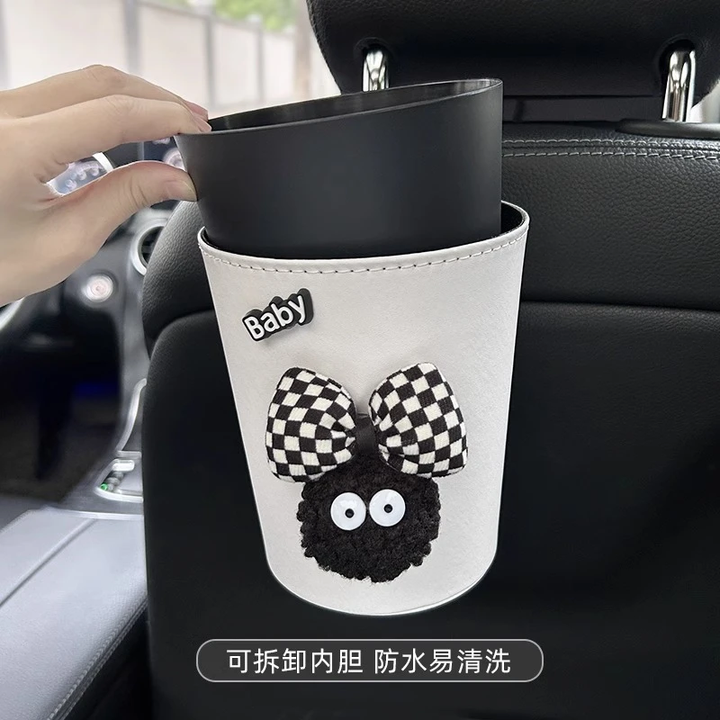 车载垃圾桶汽车内用高级感后排挂式多功能雨伞收纳桶车上垃圾袋女