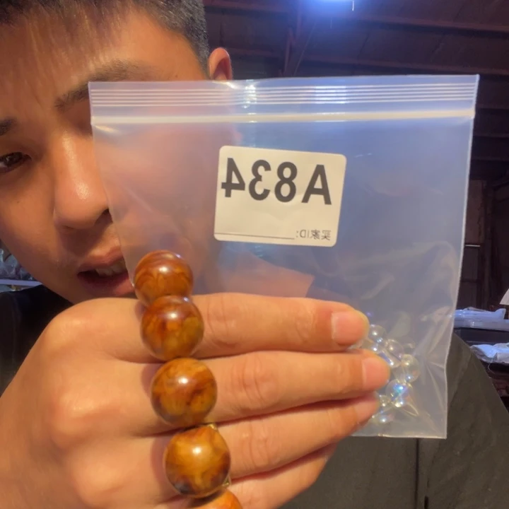 大叶紫檀（黑酸枝木类）834