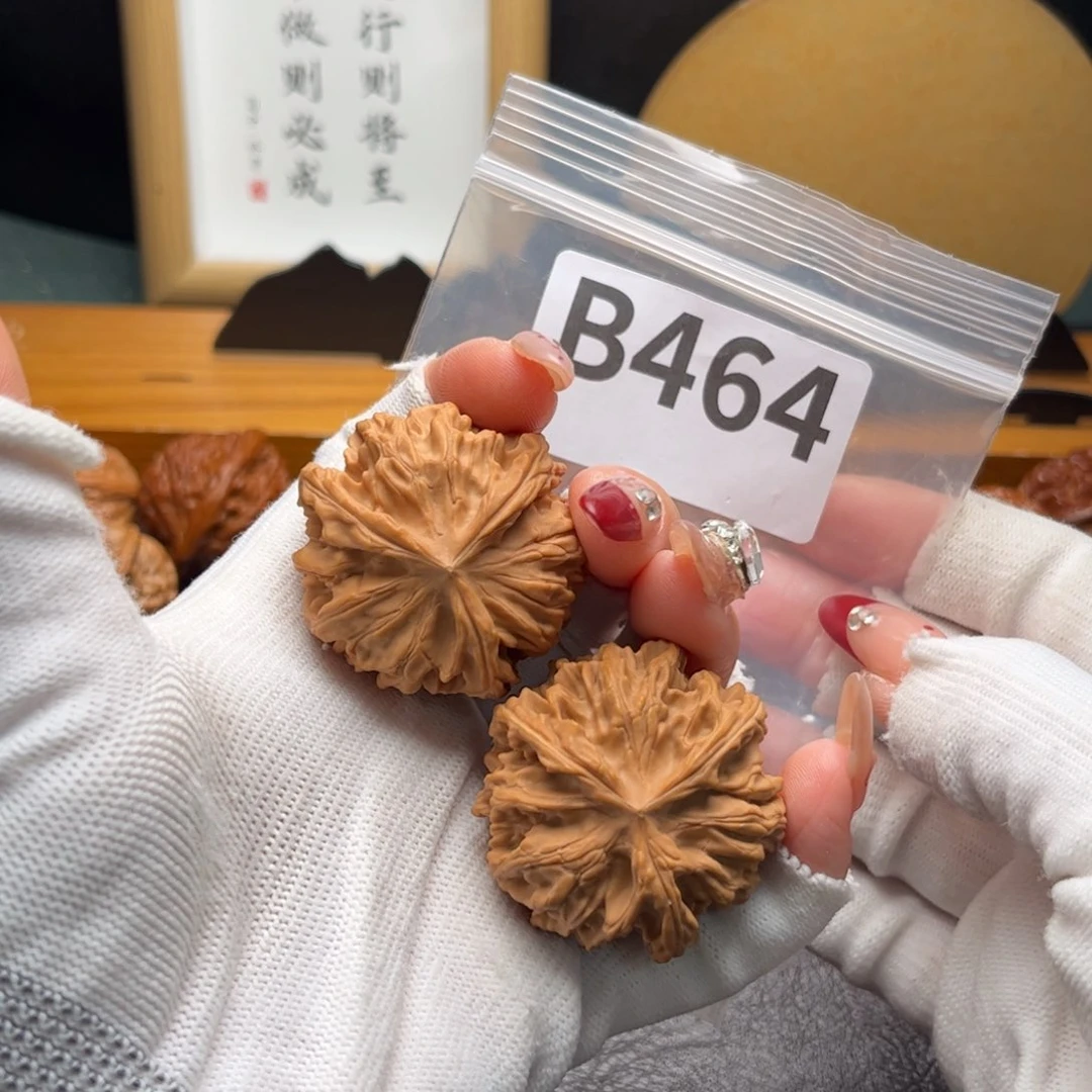 文玩核桃把件40岐山三棱b 464