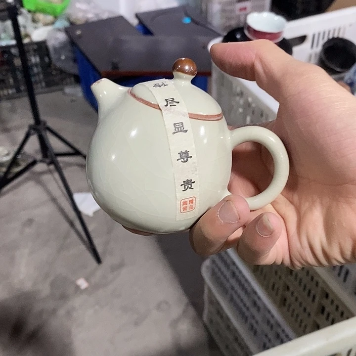 微瑕茶具介意勿拍