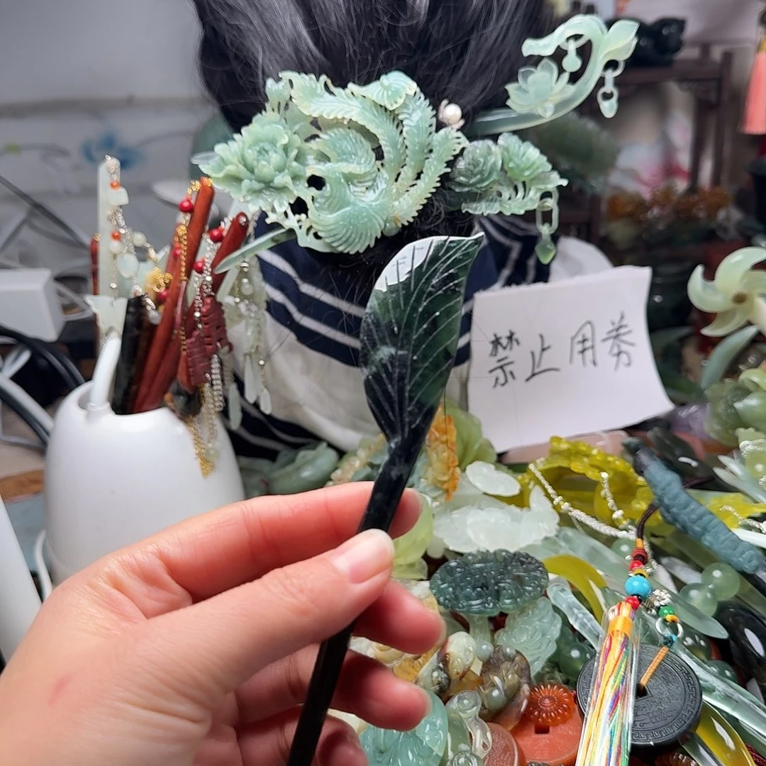 蛇纹石玉合金发饰