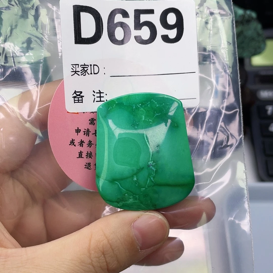 A空竹粉丝专享精品手工配珠