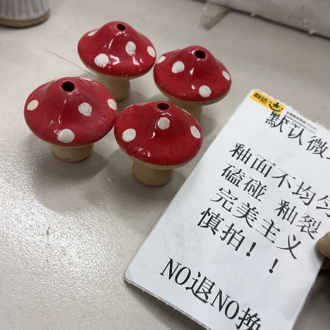 陶瓷陶瓷摆件 默认微瑕 NO退NO 换 普通地区满28包邮