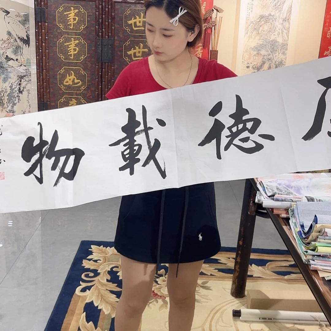 国画精品国画精品