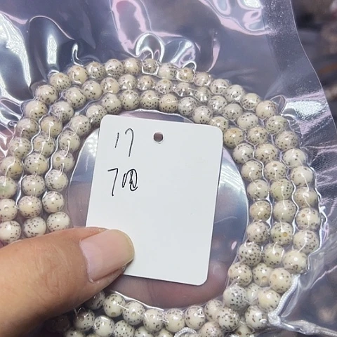 吊坠星月菩提77777777