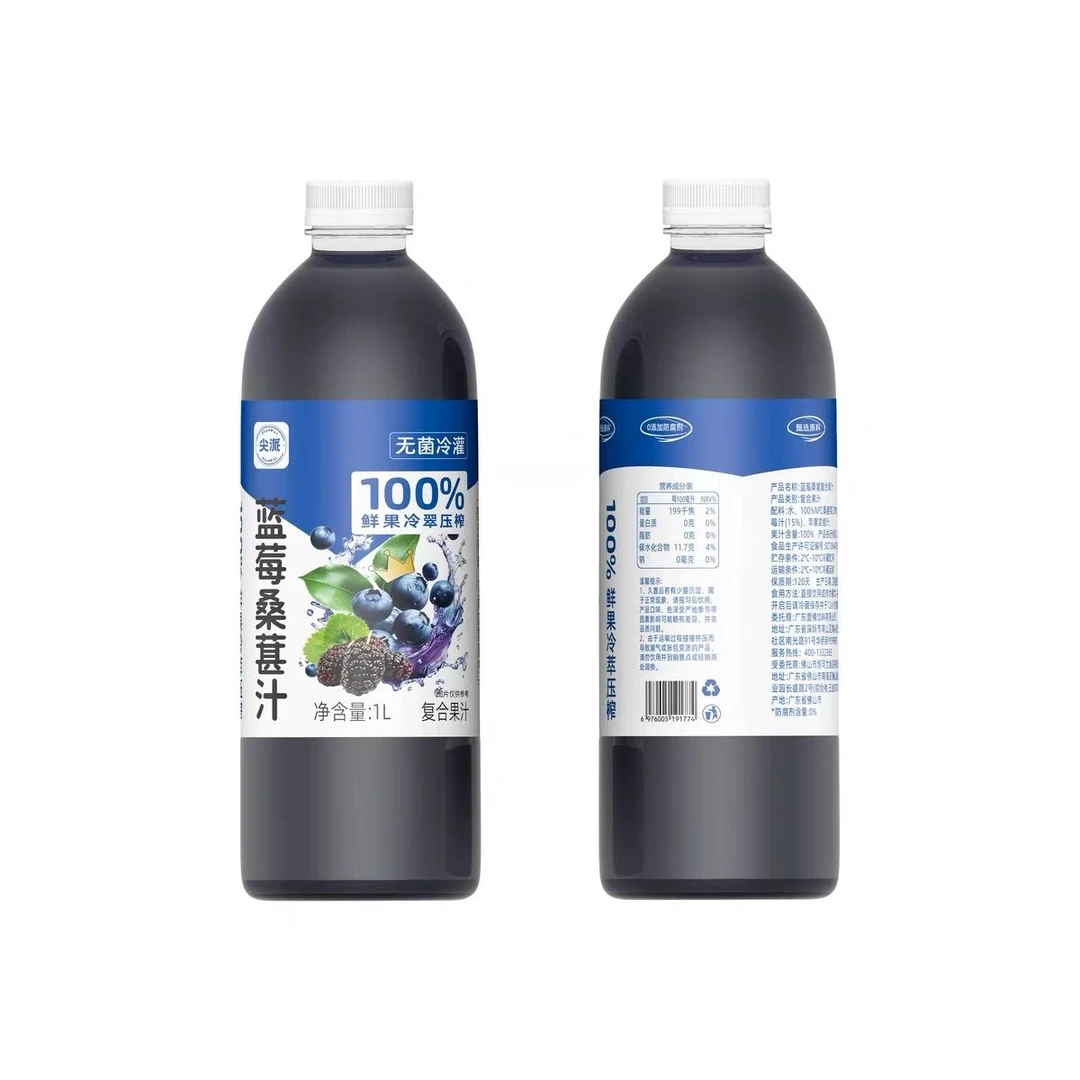尖派蓝莓桑葚汁1L