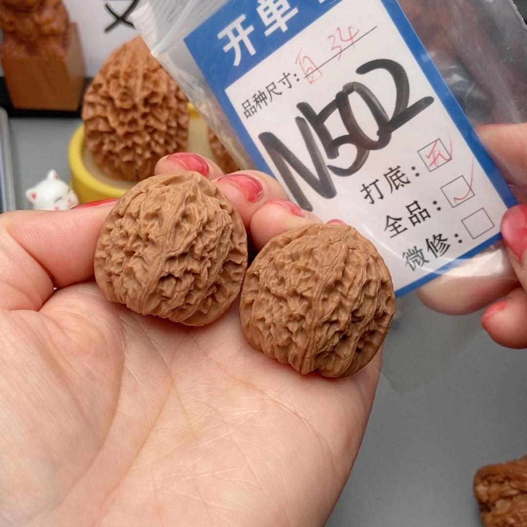 桃核吊坠核桃白狮子