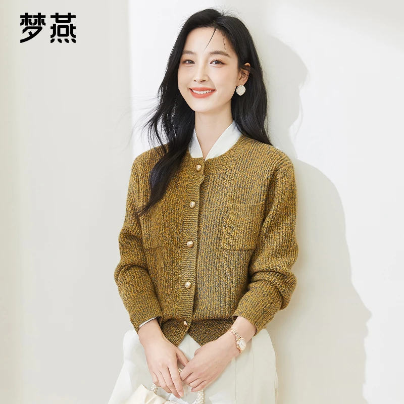 梦燕春秋其实女士小香风长袖针织时尚开衫宽松法式上衣AC05B5001D