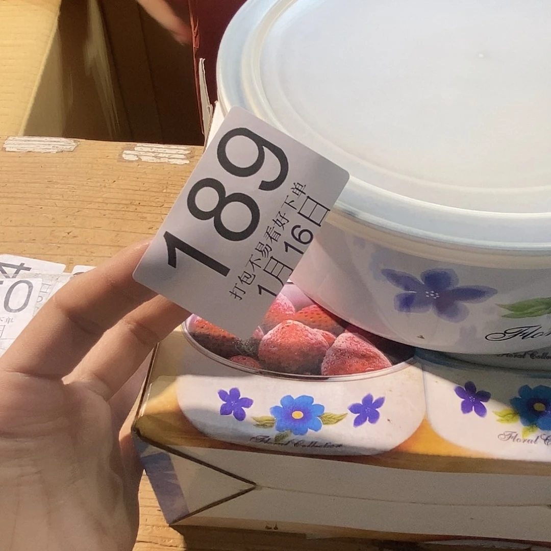 摆件陶*祥兔兔记录丽江丽江丽江
