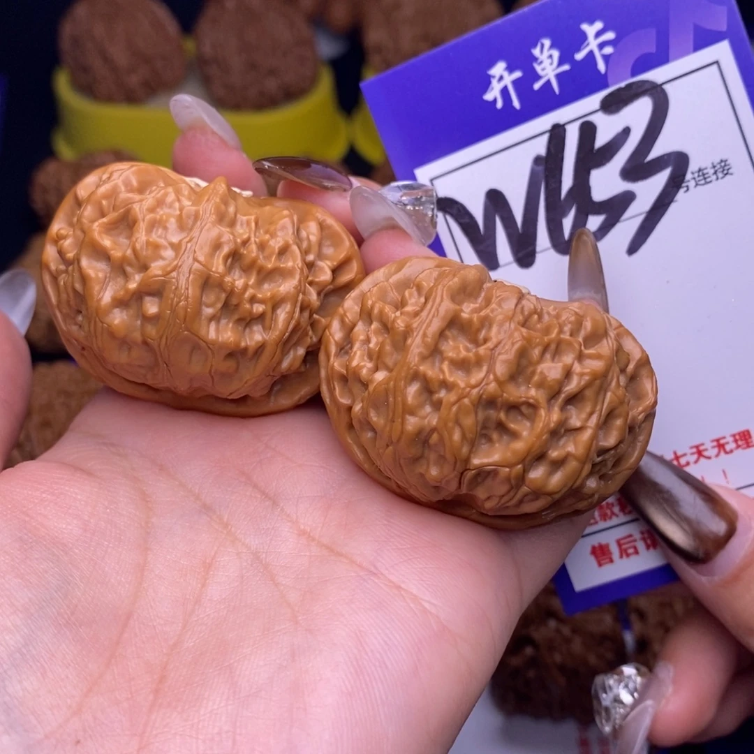 文玩核桃吊坠W653链接 宫灯44尺