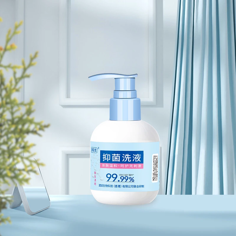 HPV私密洗液男女 靶向清除 HPV阻断传播洗护温和清洁专业抑菌防护