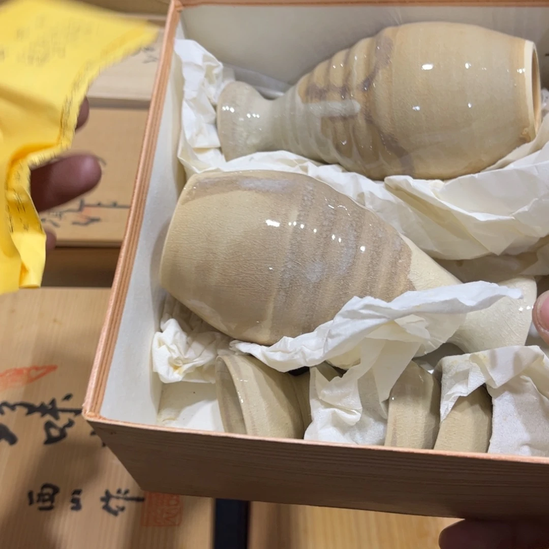 H***e火爆热卖热门茶茶茶