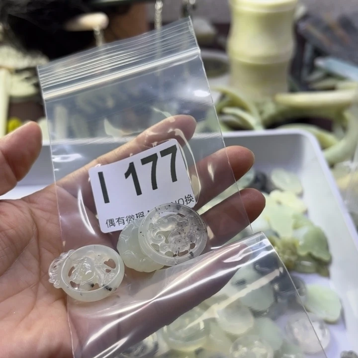 蛇纹石玉发饰合金夏*