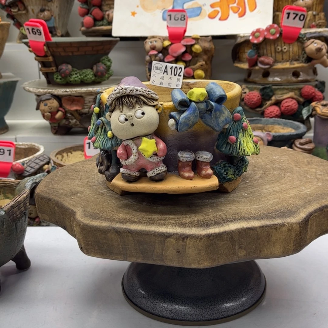 花盆102陶然瑕疵福利