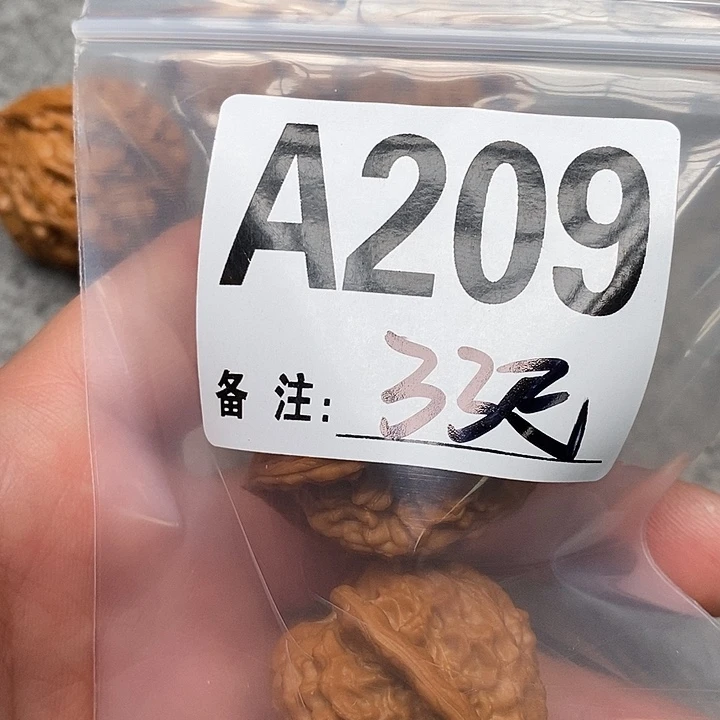 吊坠文玩核桃三棱