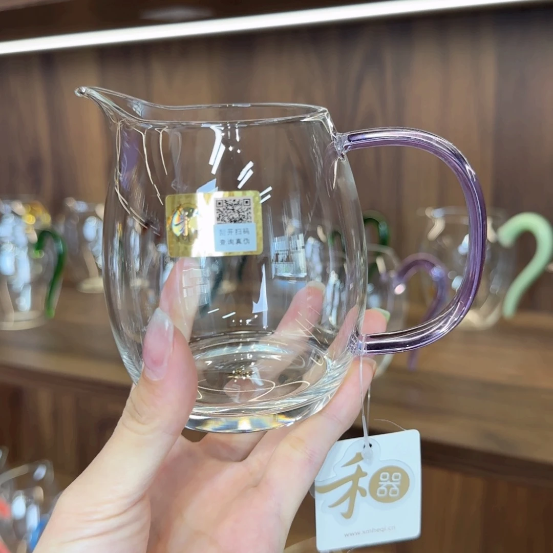 澄然浅紫色公道杯