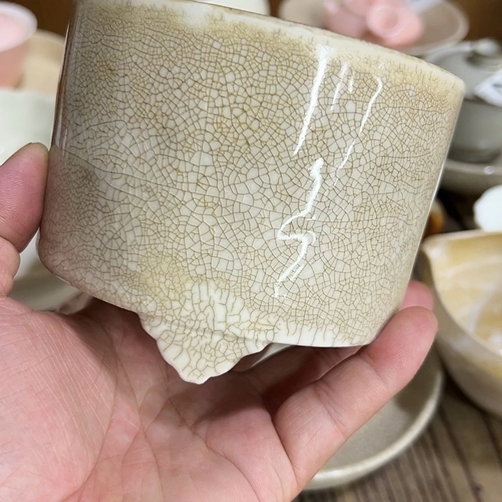 微嘏……………………………………