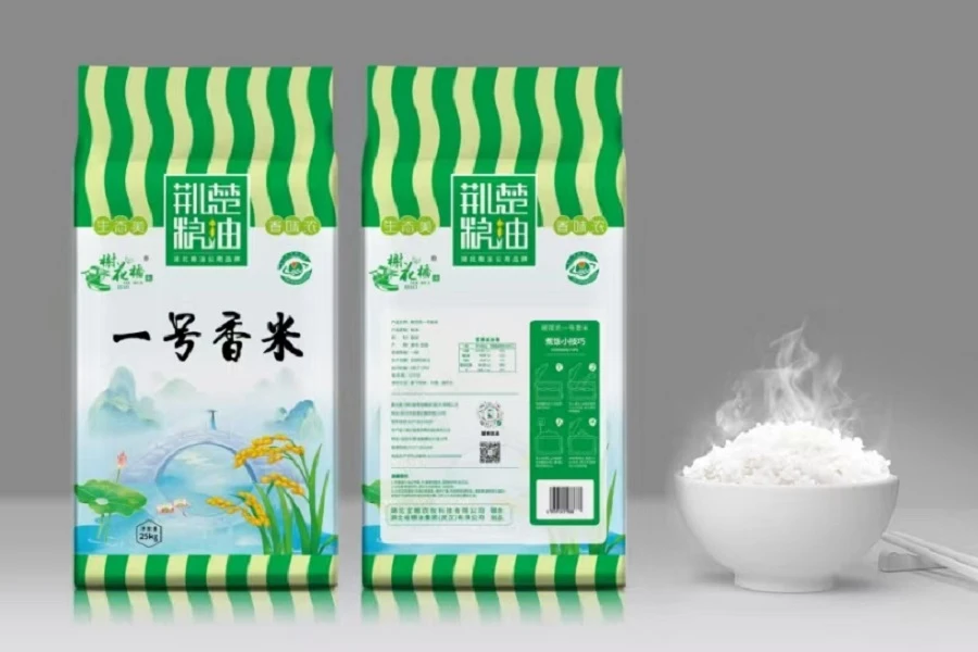 农产品地理标志宜粮榭花桥一号香米5kg真空装大米