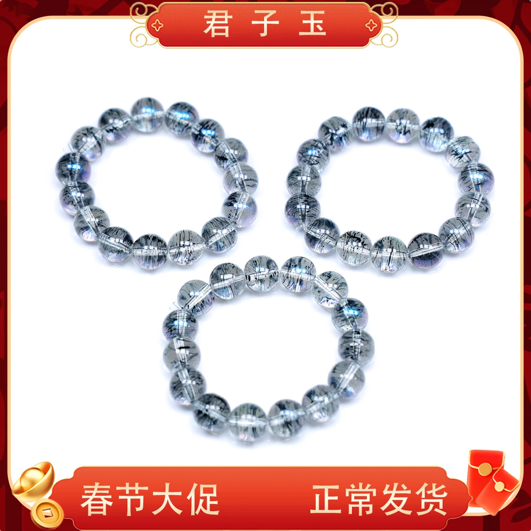 A004-时尚大气奢华男女通带手串多样性发其一