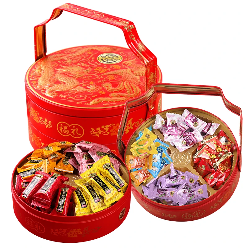 【买一送一】徐福记礼盒双层新年糖果480g精美大气过年送礼