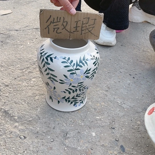 陶瓷微瑕介意勿拍