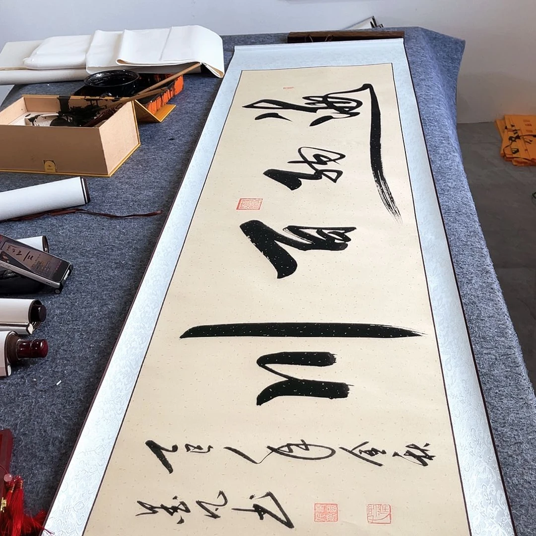 书法书法作品欣赏