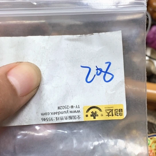 心****吊坠滴血莲花菩提