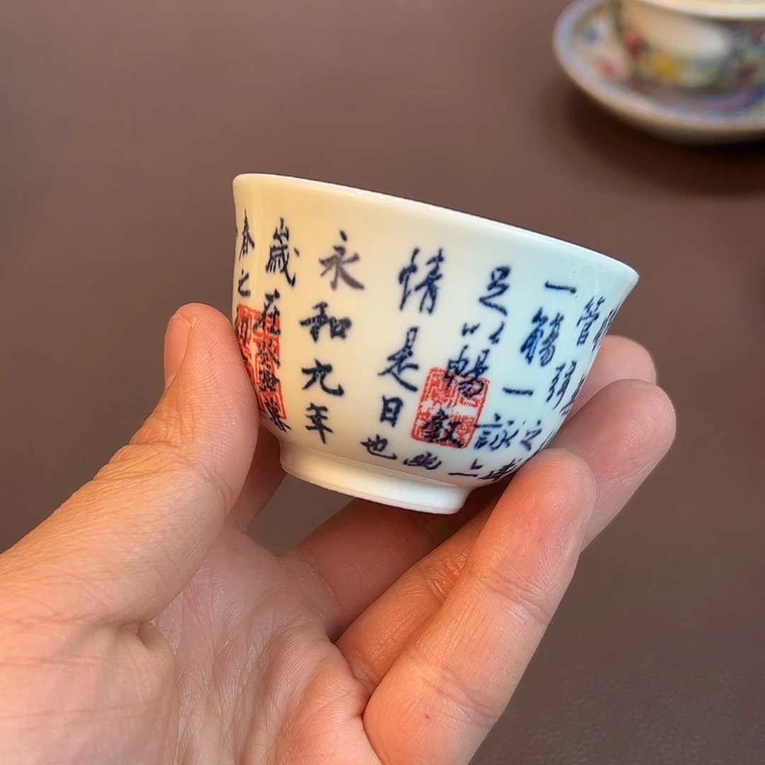 陶瓷陶瓷陶瓷茶具