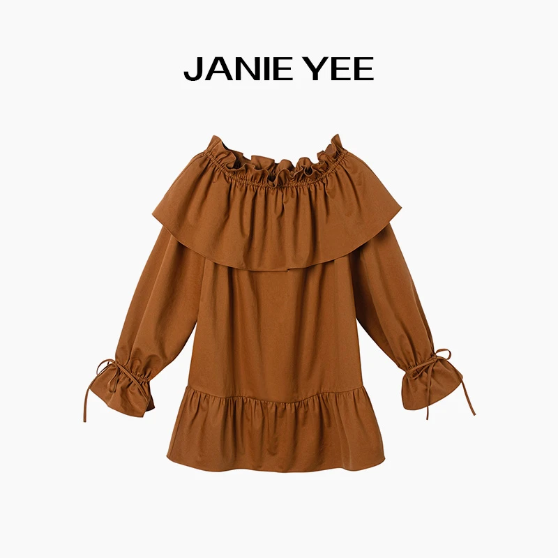 Janie Yee”红茶焦糖“ 娜扎高定100棉荷叶边一字肩连衣裙 25A1670