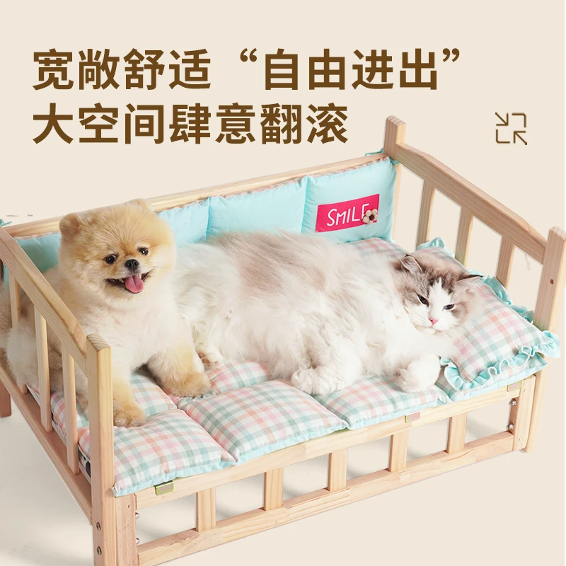 狗窝四季通用宠物狗床木床猫狗狗窝四季通用泰迪