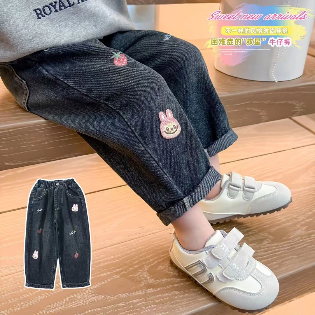 女童牛仔裤春秋款2025新款儿童百搭休闲裤洋气时髦小女孩老爹裤子