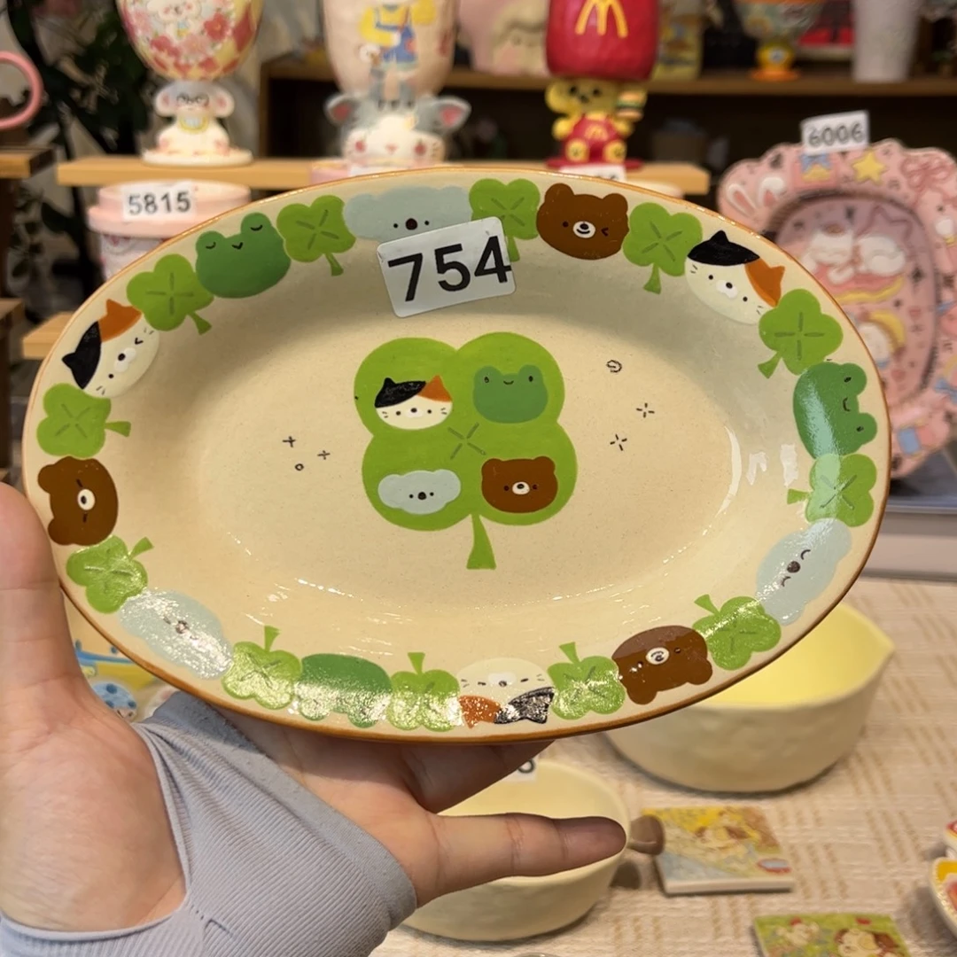 瓷片754哈哈哈哈哈哈哈哈哈
