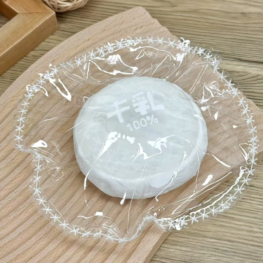 【透明果冻牛乳包】纯手工食品级硅胶捏捏乐解压玩具